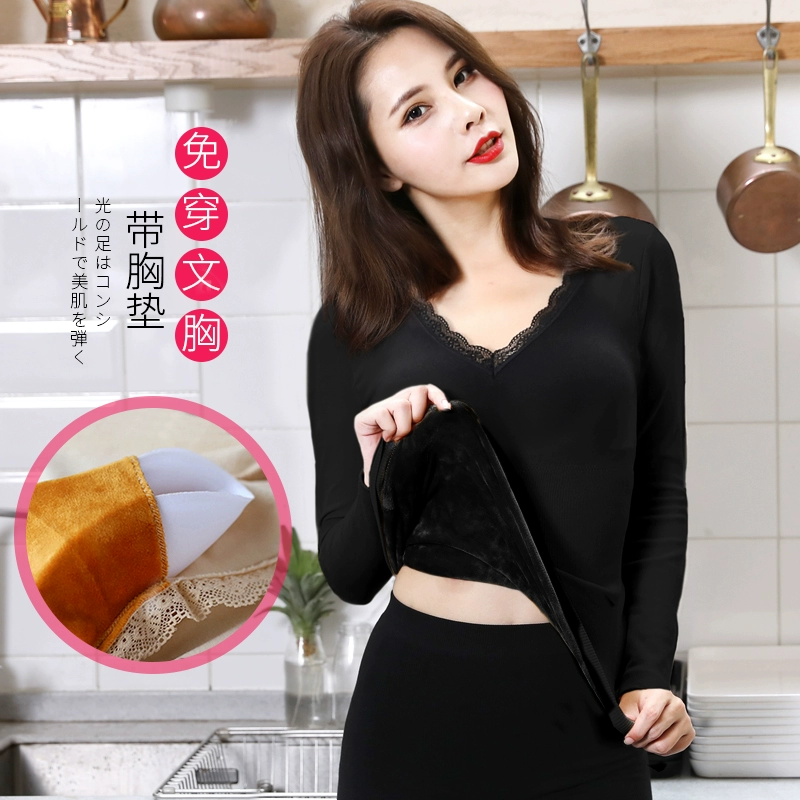 Đồ lót nữ nhiệt cộng với nhung dày V buộc ngực mà không mặc áo ngực mùa thu quần skinny áo sơ mi skinny - Áo ấm