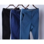 Quần tây nam chất lượng cao Nhật Bản chín phiên bản Hàn Quốc của quần lọt khe quần cotton thời trang hoang dã mùa xuân và mùa thu bảy điểm quần ngắn nam