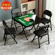 Bàn mạt chược cuộn bằng tay có thể gập lại tại nhà cờ vua và bàn bài kết hợp bàn ghế ký túc xá bàn ăn mạt chược nhỏ bàn chơi bài poker
