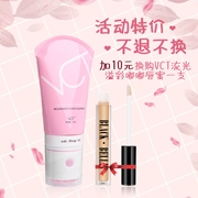 Trêu chọc cùng một loại sữa rửa mặt VCT cộng với mua kem dưỡng môi skyry glaze lip dưỡng ẩm giữ ẩm cho môi trong suốt