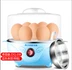 Shigao nhà hấp trứng tự động tắt nguồn 1 người ăn sáng nhỏ máy tạo trứng ký túc xá 溏 心 - Nồi trứng Nồi trứng