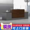 Товары от 三木办公家具