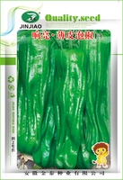 Лол, тонкий маринованный перец 1 грамм оригинальной установки около 150 капсул