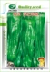 Лол, тонкий маринованный перец 1 грамм оригинальной установки около 150 капсул