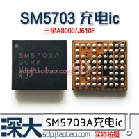 Samsung S6 Power Charging IC SM5708 SM5713S SM5705 R/Q SM5703A 5714