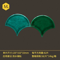 {Смешанный цвет сопоставление 3}