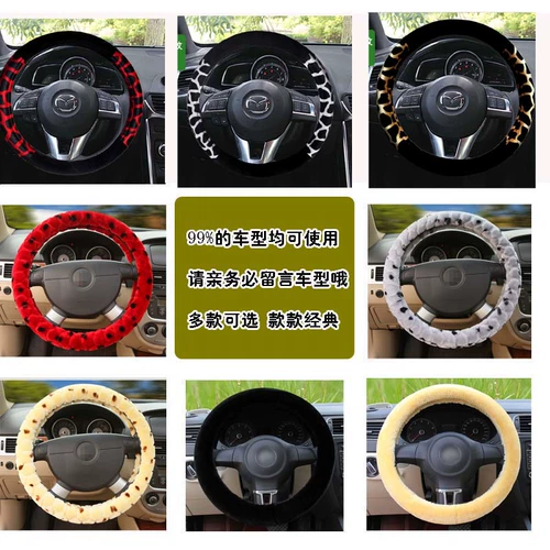 Ходунки для пожилых людей на четырех колесах, электромобиль, руль, E9