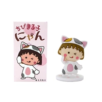 Вишневые украшения кошки с одной рукой