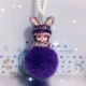 Новый кролик -фиолетовый мяч