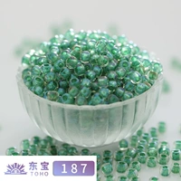 T-187#