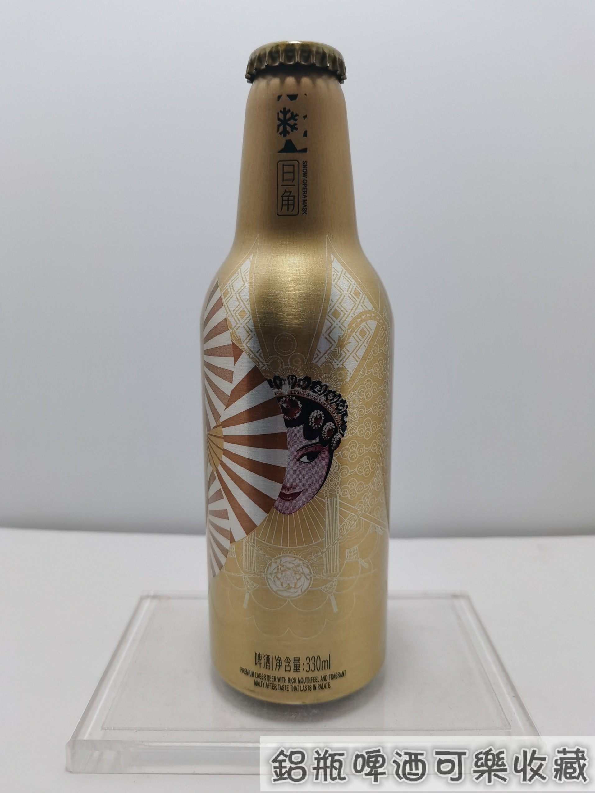 PG电子游戏- PG电子平台- PG电子官方网站上海ＡＢＢ联桩新能源技术有限公司