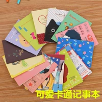 Флуоресцентный зеленый