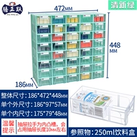 Новый продукт B-2#свежий зеленый без сепаратора