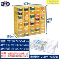 Новый продукт B-2#лимонный желтый без сепаратора