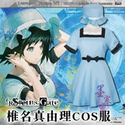 Destiny đá cửa quần áo COS tên đốt sống đúng quần áo cosplay trò chơi anime cô gái COS quần áo ăn mặc - Cosplay