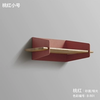 Маленький, красный