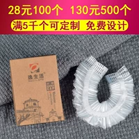 100 шапочек для душа в коробке из крафт-бумаги.