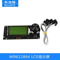 3D -аксессуары принтера MKS MINI12864 LCD -дисплея.