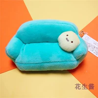 Синяя скамейка