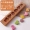Qiao trái cây khuôn 饽 gỗ hồng làm bằng tay hoa mung đậu bánh bí ngô bánh quy nhỏ khoai môn trẻ em bổ sung thực phẩm khuôn - Tự làm khuôn nướng khuôn bánh kẹp