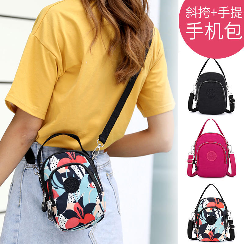 Phiên bản tiếng Hàn của túi vải điện thoại di động messenger nữ mini túi nhỏ Oxford vải túi xách vai túi chìa khóa ví mùa hè - Túi điện thoại