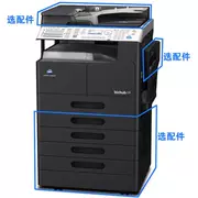 Máy photocopy kỹ thuật số Konica Minolta BH226 chính hãng - Máy photocopy đa chức năng