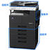 Máy photocopy kỹ thuật số Konica Minolta BH226 chính hãng - Máy photocopy đa chức năng Máy photocopy đa chức năng