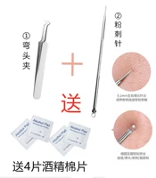 Игла прыщей+локоть (отправьте 4 ломтика валотного хлопка)