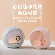 Máy xông tinh dầu hành tinh mới Đèn ngủ treo siêu âm USB thanh lọc không khí khuếch tán tinh dầu phun sương tạo ẩm máy xông tinh dầu aroma hướng dẫn sử dụng máy xông tinh dầu