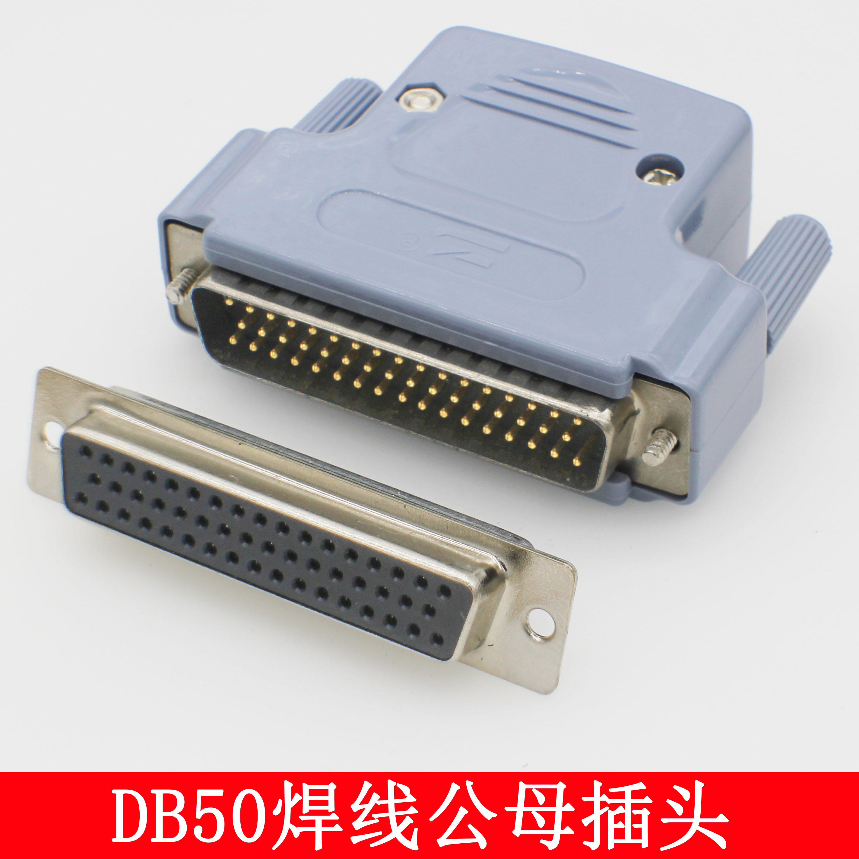 DB50 đực và cái D-SUB Đầu nối 50 chân 3 hàng 50 chân Đầu nối phích cắm 50 chân