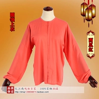 Арбуз красный круглый вершина шеи (вымытый хлопок)