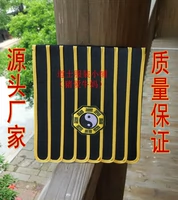Шляпа желтая сплетни Джиулианг шарф дауэя рубашка джиулиангр чистый ян -шарф смешанный yuanzhuangzi