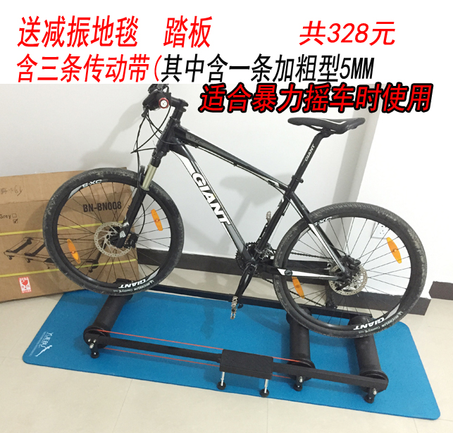 mountain bike for street riding