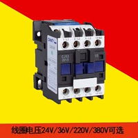 Zhengtai AC Contctor CJX2-0910 0901 220V 380V 36 В 24 В 110 В 9a
