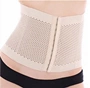 Mùa hè phần mỏng bụng vành đai vành đai giảm béo giảm cân vành đai mỏng vành đai thắt lưng nữ hình cơ thể eo corset corset đai nịt bụng giảm mỡ