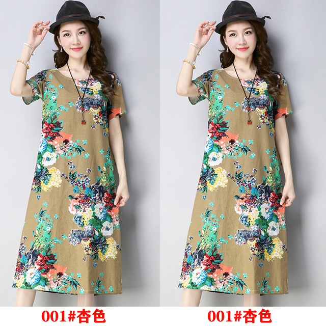[001 # Apricot + 001 # Apricot] Two Packsummer new pattern Big size Women's wear ethnic style Short sleeve Dress Middle aged and elderly Mother dress Broken flower longuette 30-60 year