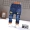 Bé trai 1-2-3-4-5-6-7 tuổi Người mẫu mùa đông cộng với quần jean dày nhung Quần bé bình thường quần trẻ em thủy triều yếm jean cho bé gái