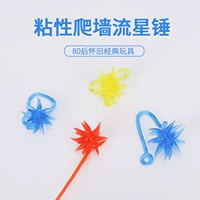 Маленький метеорный молот