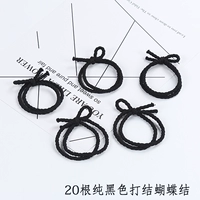 20 чистых черных узлов