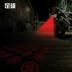 Phụ kiện xe máy WISP laser chống phía sau cảnh báo đèn sương mù đèn hậu trang trí đèn led - Phụ tùng xe máy Phụ tùng xe máy