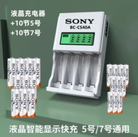 № 5, № 10+7, 10+Sony LCD 4 зарядка слота [оригинальная подлинная]