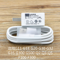 Кабель для передачи данных Чтение Ланг