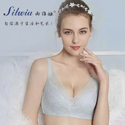 Bộ đếm áo ngực của Sylvia bộ nhớ đích thực vành siêu mỏng bên bộ sưu tập thoáng khí thu thập cốc lớn s559-20 đồ lót - Áo ngực ren