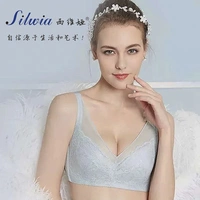 Bộ đếm áo ngực của Sylvia bộ nhớ đích thực vành siêu mỏng bên bộ sưu tập thoáng khí thu thập cốc lớn s559-20 đồ lót - Áo ngực ren áo lót 3 dây