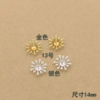 № 13 Silver Single Price