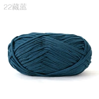 22 тибетского синего