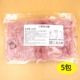 Сэндвич -ветчина (квадратная пленка) 500G*5 упаковок (коммерческая рекомендация)