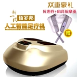 Bai Sui Bang Matching Machine Сто -летняя помощи массаж искусственно