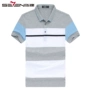 Áo thun nam tay ngắn thương hiệu Thời trang nam đơn giản cotton xòe kinh doanh áo sơ mi POLO giản dị 2018 hè mới áo polo đẹp