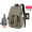 Charging version of military green delivery gray chest bag